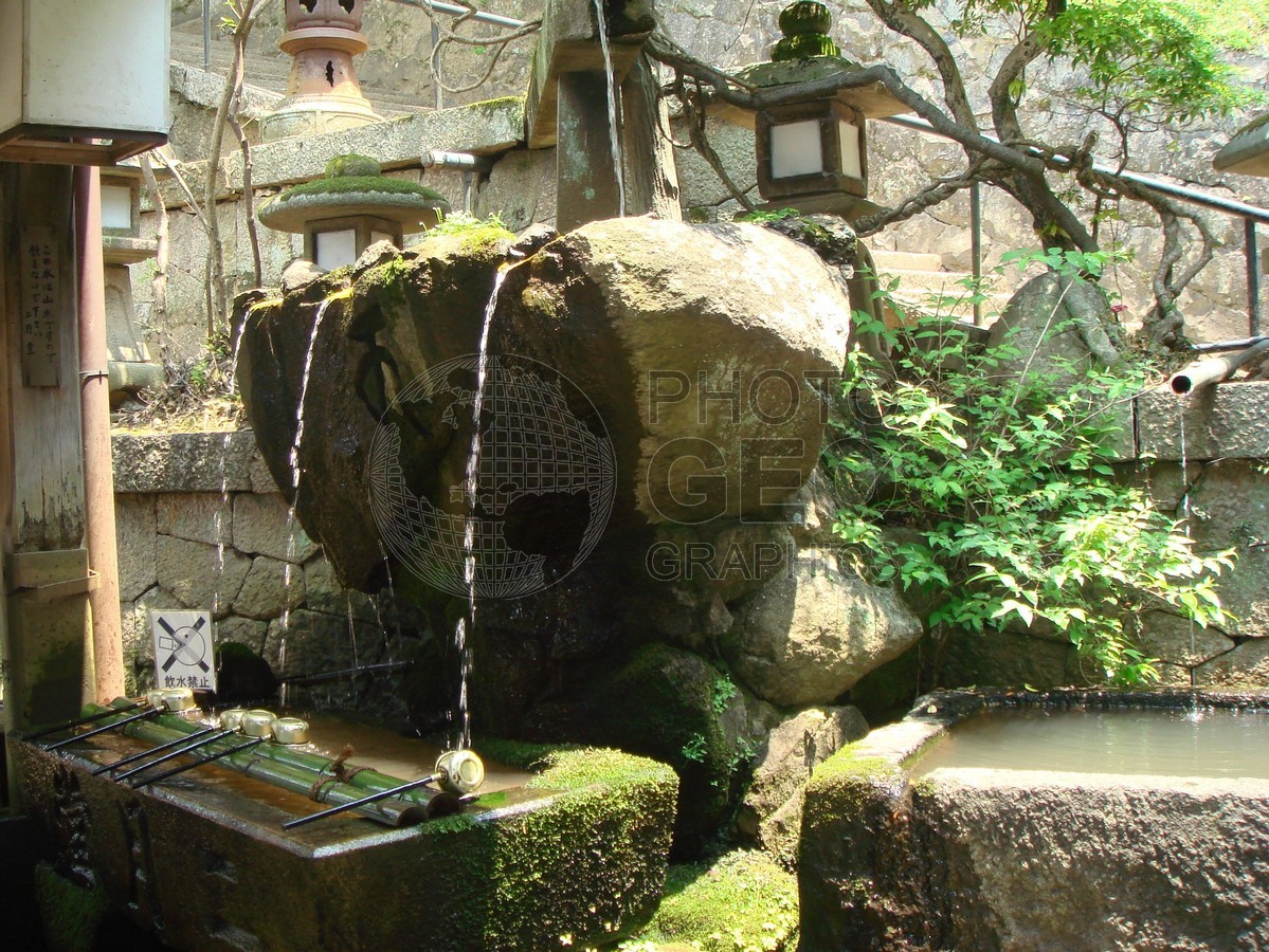 6177 Fountain, Japan