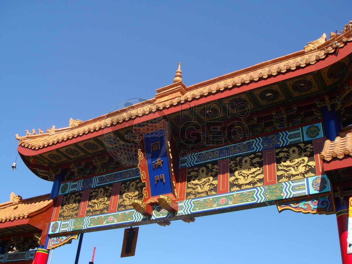6257 Chinese Gate, Montreal PQ
