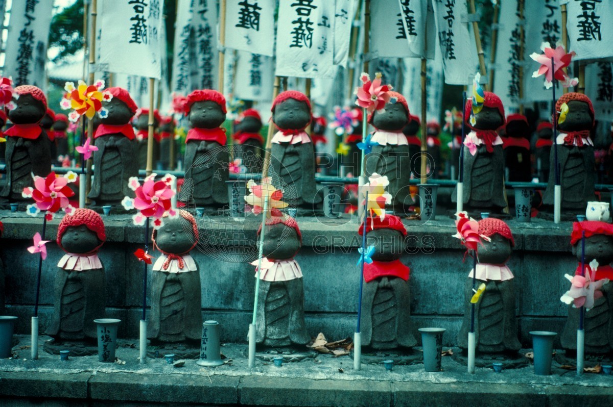 0915 Children's Memorial, Tokyo, Japan