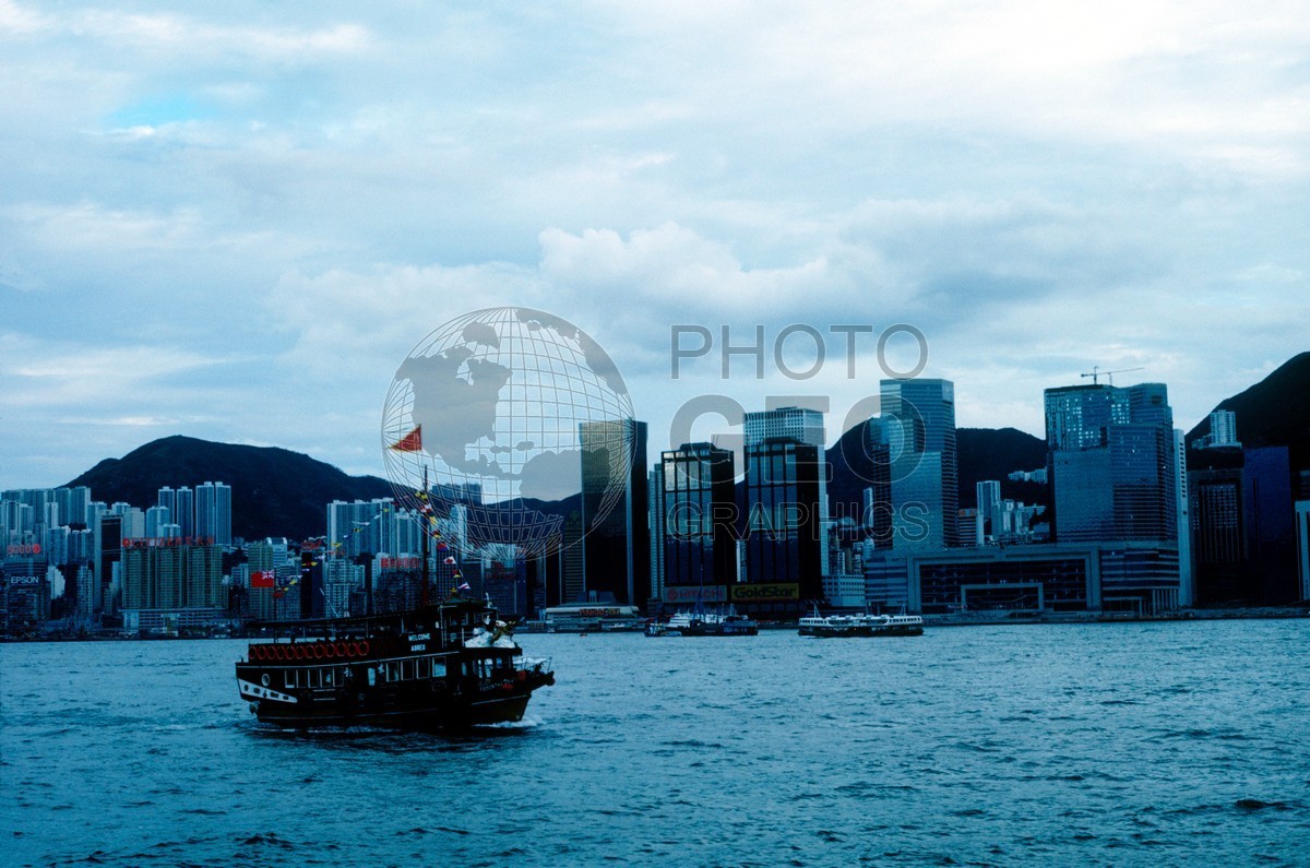 0956 Harbor, Hong Kong