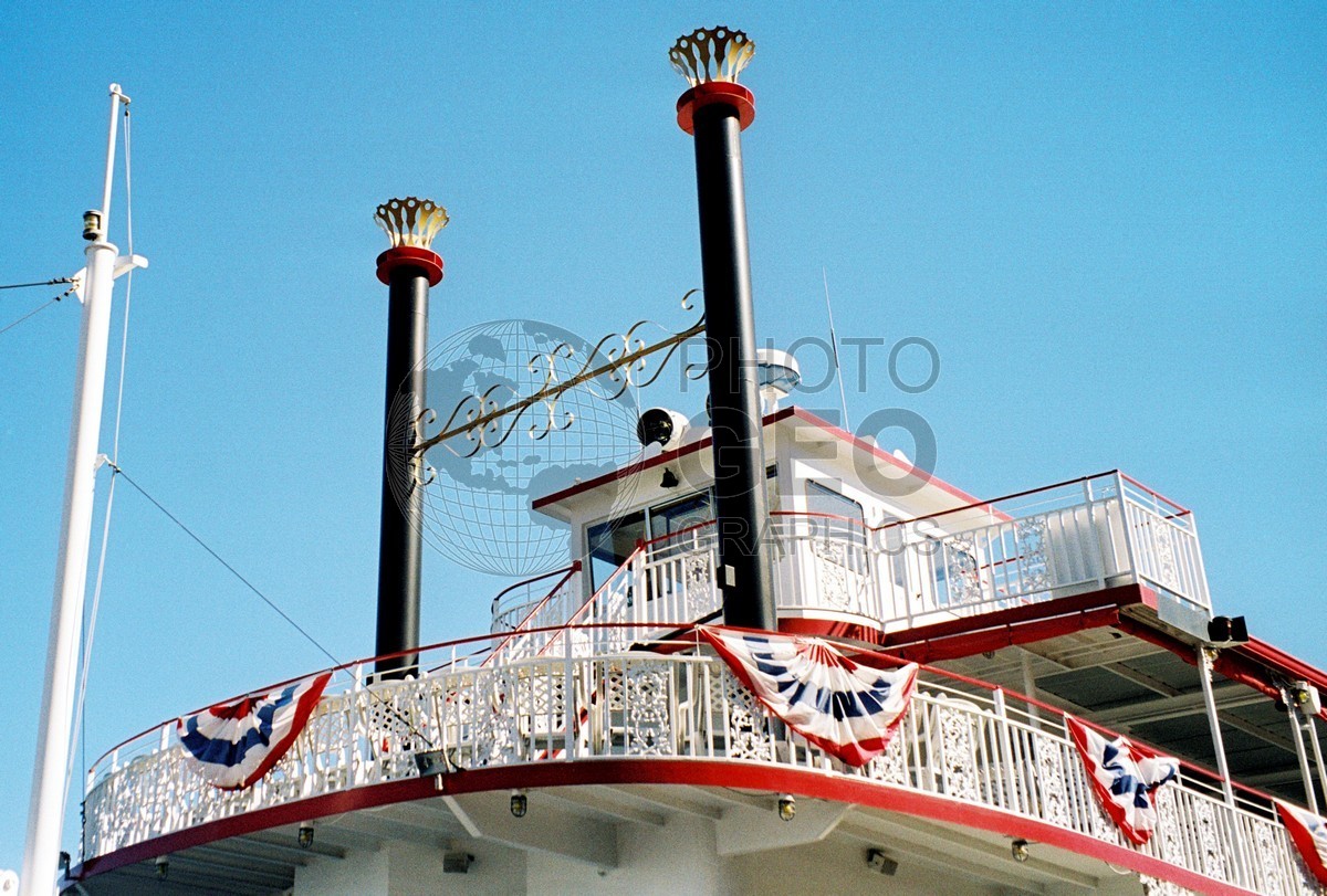 1509 Paddle Boat, Savannah, GA