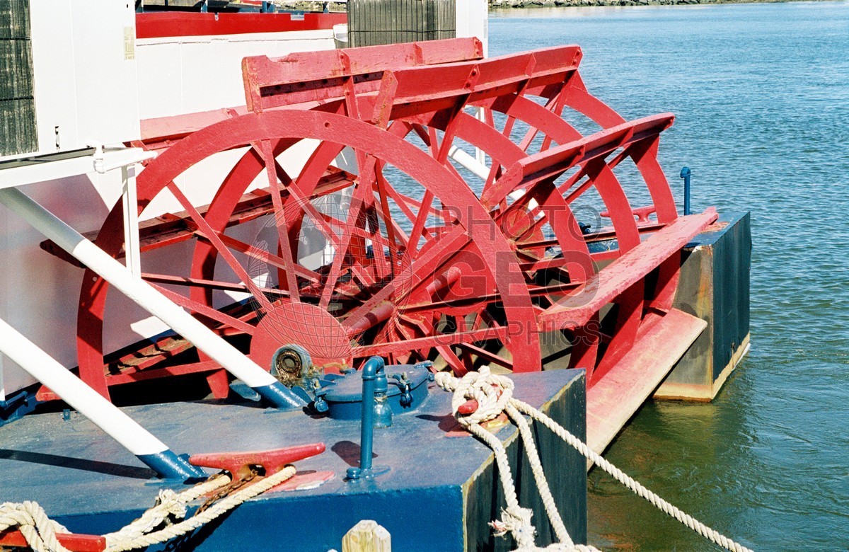 1511 Paddle Boat, Savannah, GA
