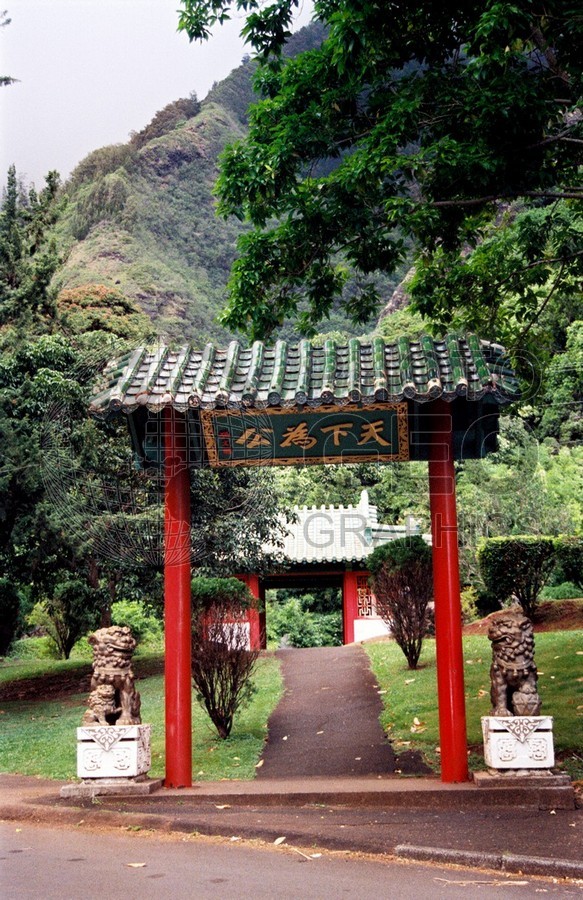 1795 Iao Valley, Maui, HI