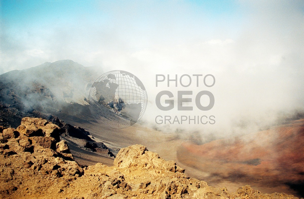 1817 Foggy Crater,Haleakala NP. Maui, HI